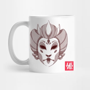 Sumi-e Princess Mug